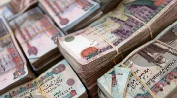 3.370 تريليون جنيه: إجمالي قيمة إعلانات سجل الضمانات المنقولة حتى نهاية شهر أبريل