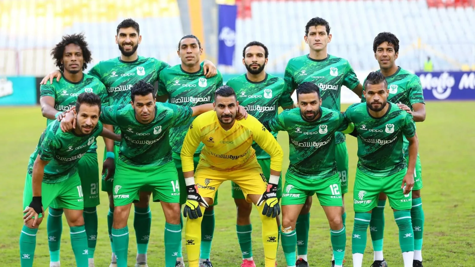 المصري يعزز جهوده للتعاقد مع توفيق محمد من بتروجت المصري يعزز جهوده للتعاقد مع توفيق محمد من بتروجت