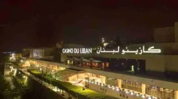 محامي رئيس مجلس إدارة ‘كازينو لبنان’: الاعتقال كان ثمن صفقة سياسية