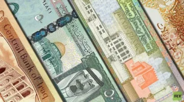وفقًا لأحدث المعلومات: أسعار العملات العربية في مصر يوم الخميس