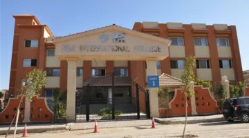 إرشادات ومعايير قبول الطلاب الحاصلين على شهادة مدارس النيل في الجامعات المصرية لعام 2025/2026