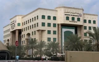 استكشف إرشادات التواصل مع الدعم الفني لـ “التربية” لحل المشاكل التقنية