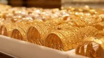 سعر جرام الذهب عيار 21 اليوم يصل إلى 4663 جنيها