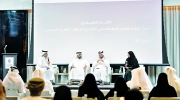 وزارة العمل: استراتيجية وطنية متكاملة لتوظيف المواطنين في قطاع التعليم الخاص