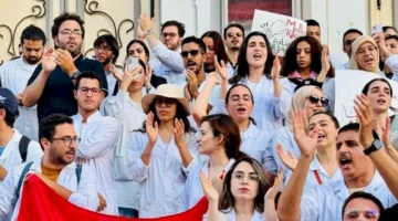 الأطباء الشباب في تونس يبدأون إضرابًا مفتوحًا