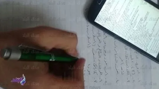 مجموعات الغش تتداول أسئلة وإجابات اختبار الكيمياء بعد توزيعه في لجان الثانوية العامة