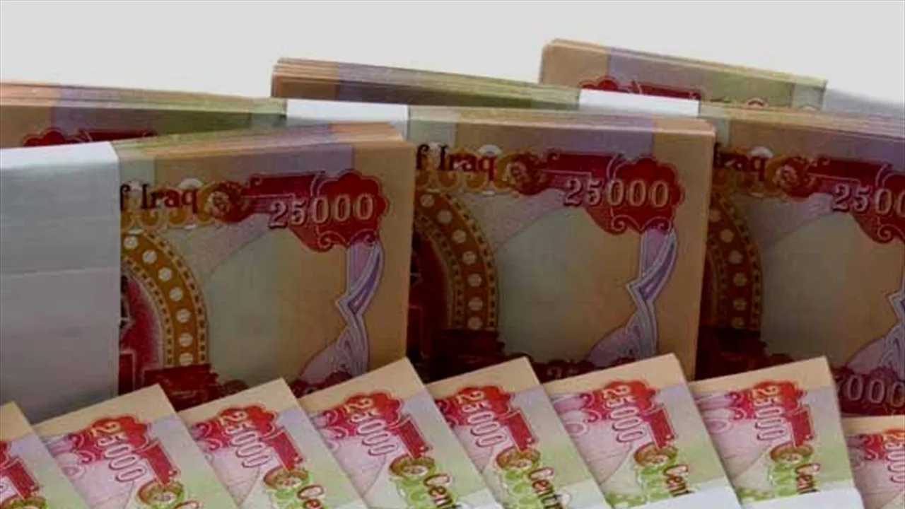 التقاعد تُعلن عن منح مكافأة نهاية الخدمة لهذه المجموعة