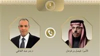 وزير الخارجية يشدد على أهمية إنهاء الاعتداءات الإسرائيلية على الفلسطينيين