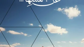 وزير الثقافة يطلق فعاليات مبادرة “مصر تتحدث عن ذاتها” و”تراثك هو إرثك”