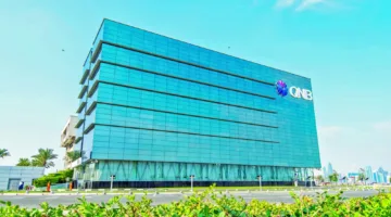 QNB يحقق موقعاً بين أفضل 1000 بنك في العالم