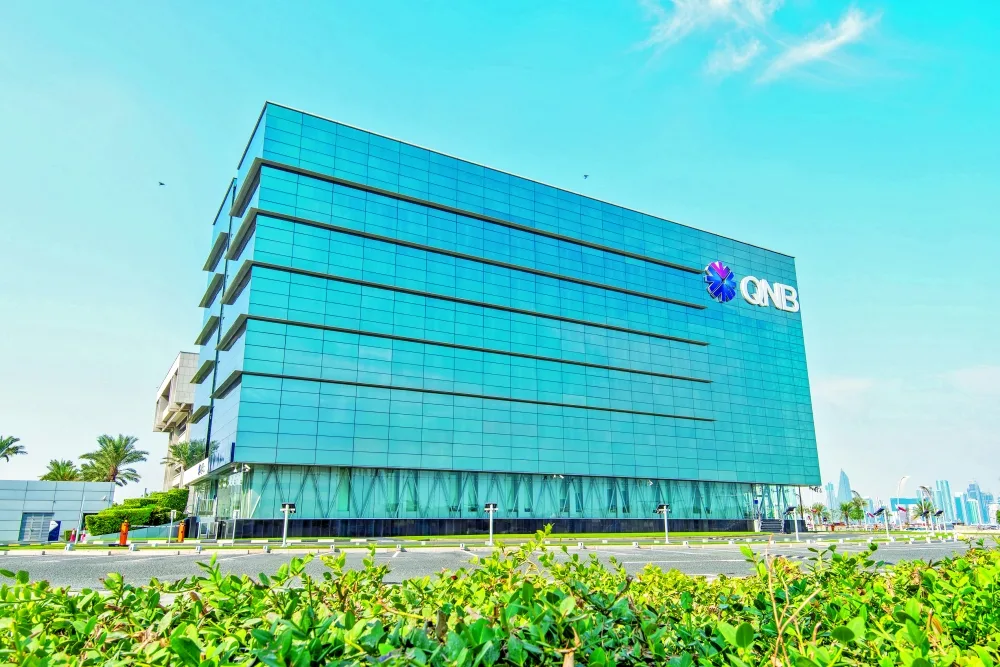 QNB يحقق موقعاً بين أفضل 1000 بنك في العالم