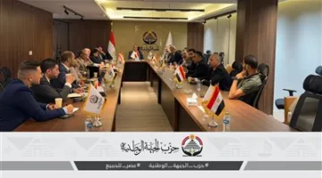 أمانة العضوية في الجبهة الوطنية تعزز جهودها لتطوير العضوية ومناقشة خطة العمل القادمة.