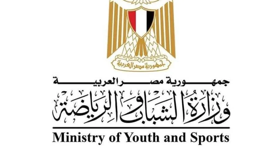 وزارة الرياضة توافق على مجموعة من المشاريع والتسهيلات المالية لأندية الأهلي والزمالك والإسماعيلي والمصري والاتحاد السكندري. وزارة الرياضة توافق على مجموعة من المشاريع والتسهيلات المالية لأندية الأهلي والزمالك والإسماعيلي والمصري والاتحاد السكندري.