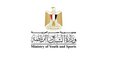 وزارة الرياضة توافق على تقديم تسهيلات ائتمانية لأندية الجماهير.