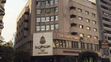 الغرفة التجارية في القاهرة تعلن عن تحقيق أعلى فائض مالي منذ بداية 2024 بفضل تحسين الخدمات.