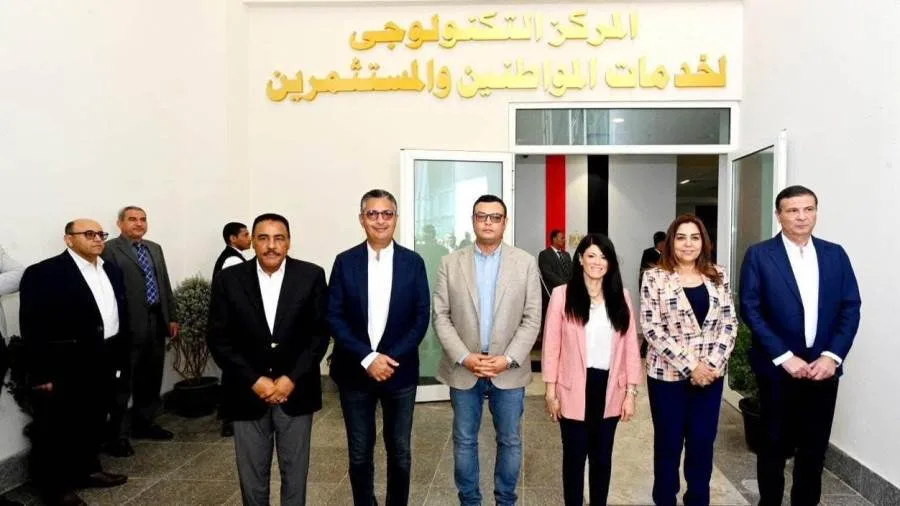 وزراء الإسكان والتخطيط والتنمية المحلية ومحافظ مطروح يطلقون المركز التكنولوجي لخدمة المواطنين في مدينة العلمين الجديدة وزراء الإسكان والتخطيط والتنمية المحلية ومحافظ مطروح يطلقون المركز التكنولوجي لخدمة المواطنين في مدينة العلمين الجديدة