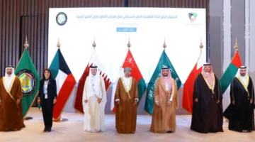اللجنة التنفيذية للأمن السيبراني في مجلس التعاون تعقد اجتماعها الرابع