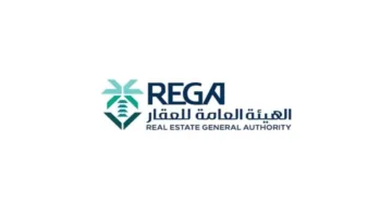 الهيئة العقارية تقوم بتنفيذ 8 جولات تفتيشية مشتركة خلال يونيو لضمان الالتزام في سوق العقارات