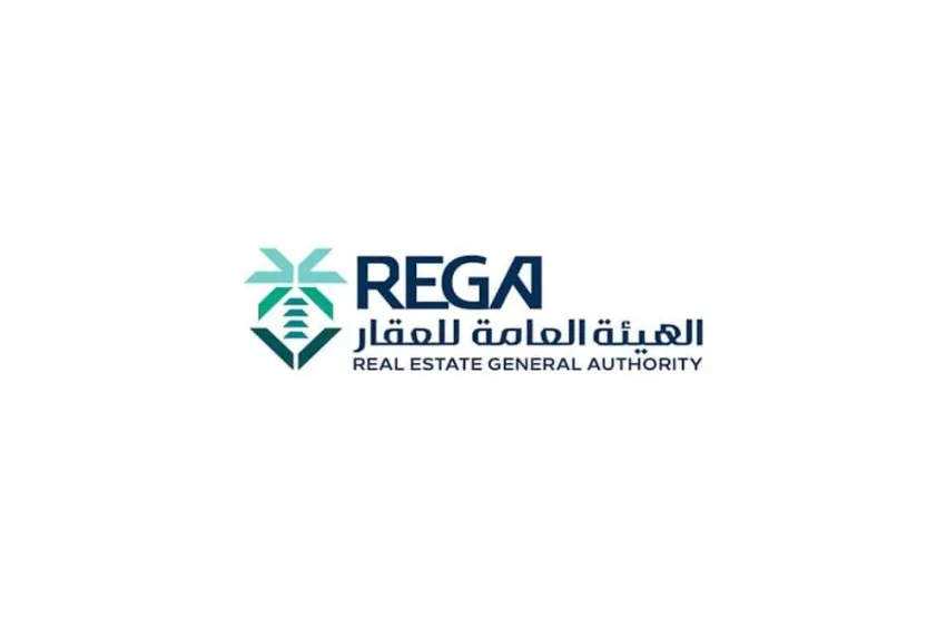 الهيئة العقارية تقوم بتنفيذ 8 جولات تفتيشية مشتركة خلال يونيو لضمان الالتزام في سوق العقارات الهيئة العقارية تقوم بتنفيذ 8 جولات تفتيشية مشتركة خلال يونيو لضمان الالتزام في سوق العقارات
