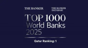 مجموعة QNB تحقق مركزاً عالياً في تصنيف مجلة “ذا بانكر” لأفضل 1000 بنك عالمي لعام 2025
