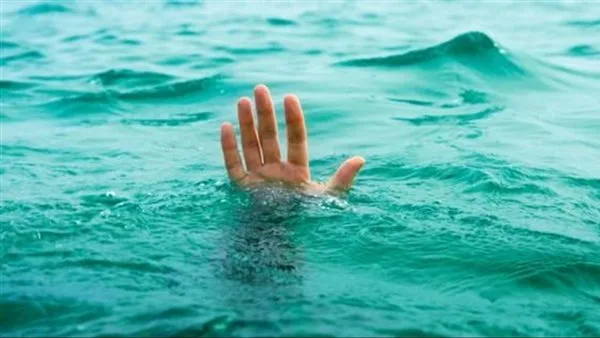 وفاة شاب غرقاً أثناء استحمامه في مياه الهويس بمحافظة الغربية وفاة شاب غرقاً أثناء استحمامه في مياه الهويس بمحافظة الغربية