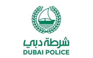 طفل يبلغ من العمر 10 سنوات: شرطة دبي تتدخل بعد شكوى من قسوة والده