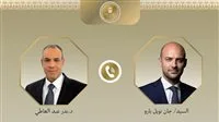 وزير الخارجية يشدد على أهمية الوصول إلى حل عادل ومستدام للقضية الفلسطينية.