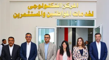 «أسئلة وأجوبة».. اكتشف دور وزارة التخطيط في تعزيز المراكز التكنولوجية في المدن الجديدة