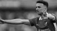 الأهلي ينعى جوتا وأخاه