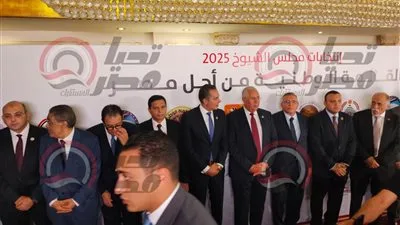 السيد القصير وضياء رشوان يمثلان الجبهة الوطنية في اجتماع “مستقبل وطن” مع الأحزاب بخصوص قائمة الشيوخ. السيد القصير وضياء رشوان يمثلان الجبهة الوطنية في اجتماع “مستقبل وطن” مع الأحزاب بخصوص قائمة الشيوخ.