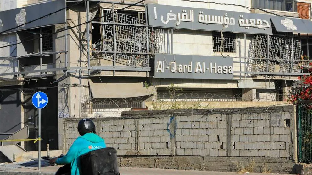 7 مسؤولين مع قرض الحسن في ظل العقوبات الأمريكية!