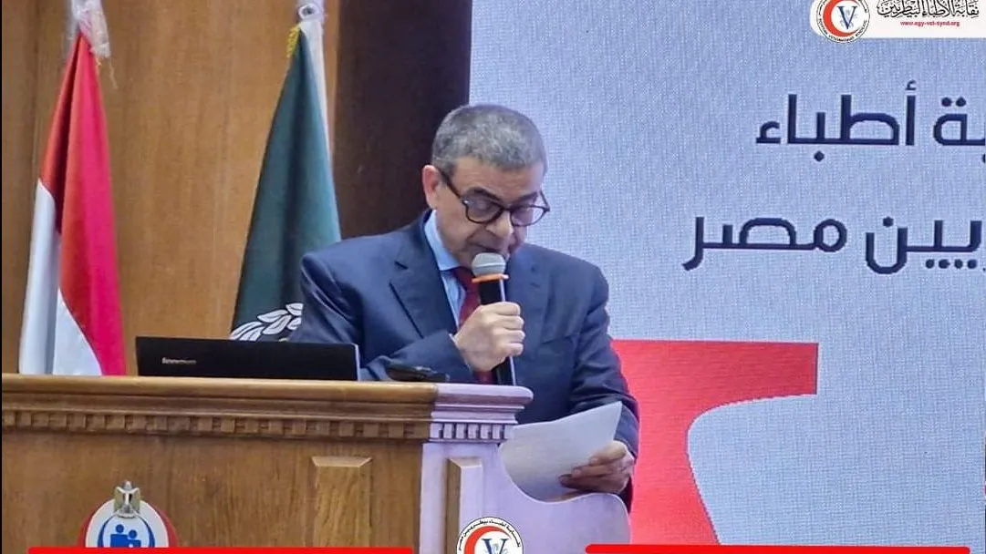 بسبب إهمالها.. صراع بين نقابة الأطباء البيطريين واتحاد المهن الطبية بسبب إهمالها.. صراع بين نقابة الأطباء البيطريين واتحاد المهن الطبية