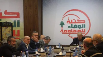 حول ورقة باراك.. حزب الله: لبنان مصمم على مطالبه رغم الضغوط والتعاون!