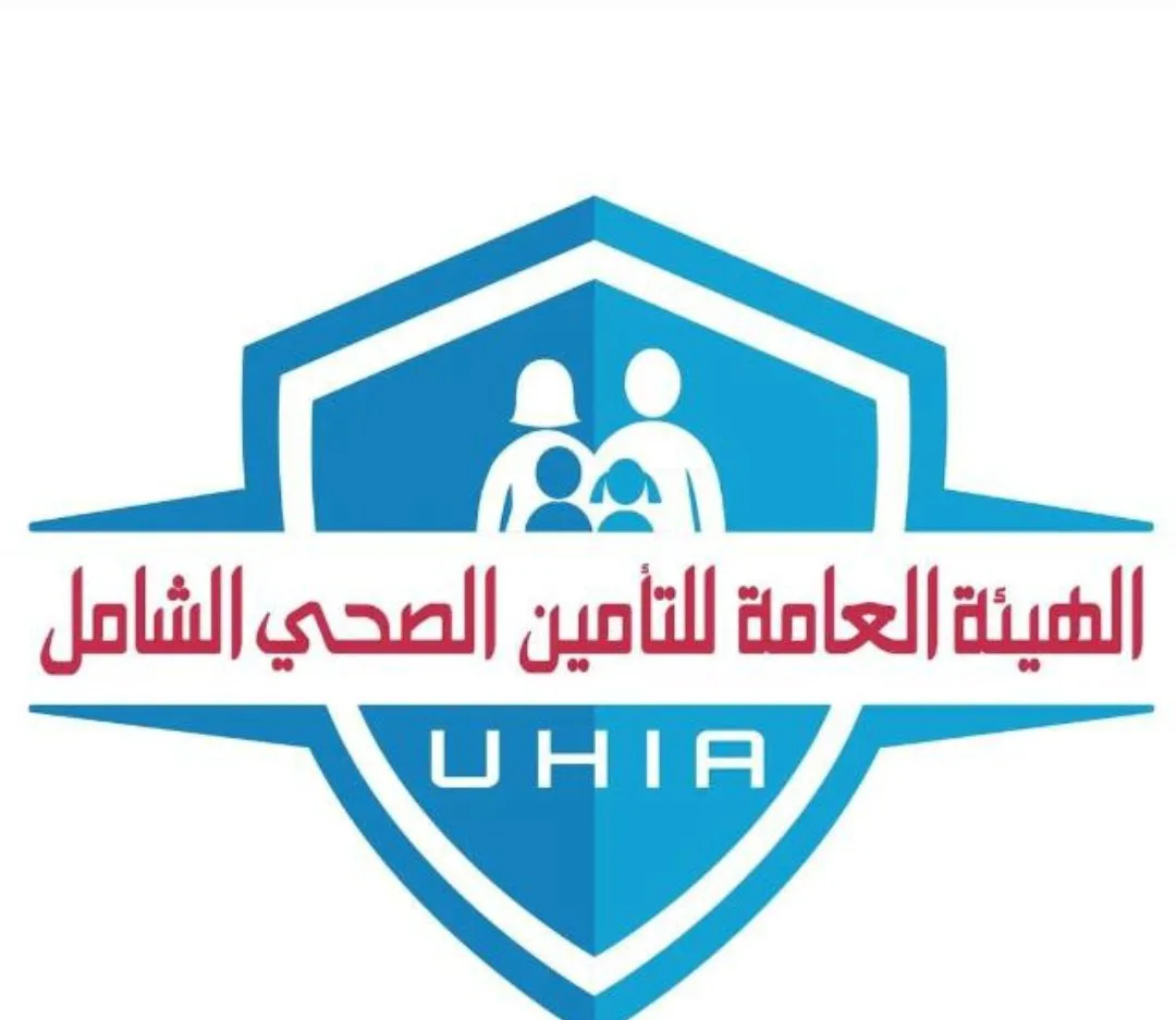 أسوان تصبح جزءًا رسميًا من نظام التأمين الصحي الشامل أسوان تصبح جزءًا رسميًا من نظام التأمين الصحي الشامل