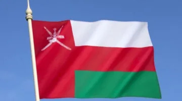 سلطنة عمان تستضيف الاجتماع التحضيري للدورة السابعة لجمعية الأمم المتحدة للبيئة