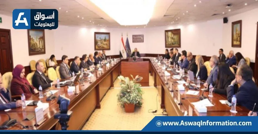 المجلس الوطني للذكاء الاصطناعي يستعرض تقدم تنفيذ استراتيجية 2025-2030 المجلس الوطني للذكاء الاصطناعي يستعرض تقدم تنفيذ استراتيجية 2025-2030