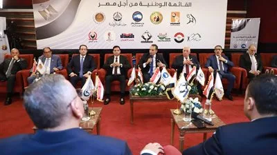 حزب مستقبل وطن يستضيف ممثلي الأحزاب والقوى السياسية المشاركة في القائمة الوطنية لمصر في انتخابات مجلس الشيوخ 2025. حزب مستقبل وطن يستضيف ممثلي الأحزاب والقوى السياسية المشاركة في القائمة الوطنية لمصر في انتخابات مجلس الشيوخ 2025.