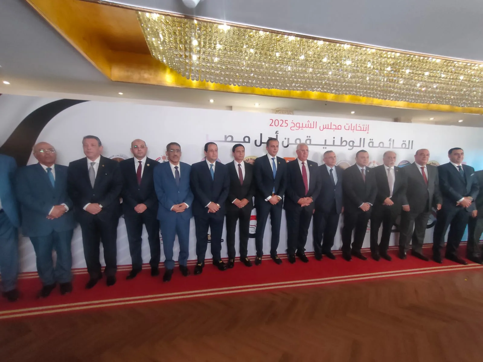النائب أحمد عبد الجواد: فرحتنا بمشاركة الأحزاب والكيانات السياسية في مستقبل وطن النائب أحمد عبد الجواد: فرحتنا بمشاركة الأحزاب والكيانات السياسية في مستقبل وطن