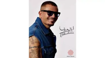 خاص | محمد عبدالستار يكشف تفاصيل رسم تاتو “بوصلة” لعمرو دياب
