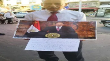 مسن في الإسكندرية يعاني من ضمور دماغي: أحتاج العلاج لأعيش بكرامة قبل وفاتي ولا أملك مصدر دخل ثابت