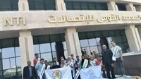 جامعة أسيوط تنظم جولة ميدانية إلى الأكاديمية الوطنية لتقنيات المعلومات.