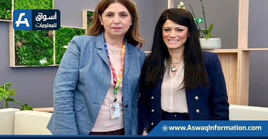وزيرة التخطيط تجتمع بالأمين التنفيذي للجنة الاقتصادية لأفريقيا في الأمم المتحدة وزيرة التخطيط تجتمع بالأمين التنفيذي للجنة الاقتصادية لأفريقيا في الأمم المتحدة