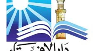 لماذا يُكفّر صيام يوم عرفة عن ذنوب سنتين في حين تُكَفّر عاشوراء عن سنة واحدة؟… أمين الفتوى يوضح.