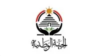 عاجل.. الجبهة الوطنية: نشارك في انتخابات الشيوخ في معظم الدوائر وسنختار مرشحينا بعناية.