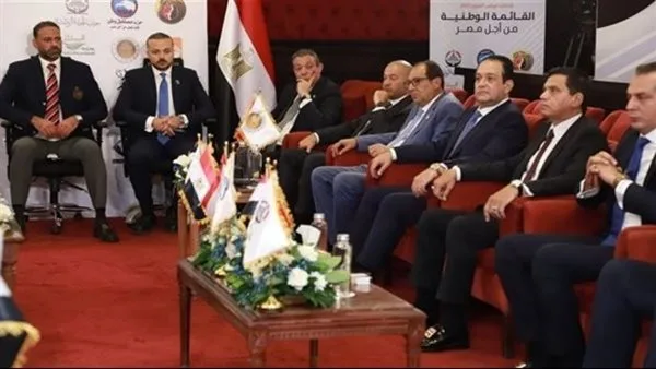 الحزب المصري الديمقراطي الاجتماعي: نشارك في انتخابات مجلس الشيوخ رغم تحفظاتنا على القانون الحزب المصري الديمقراطي الاجتماعي: نشارك في انتخابات مجلس الشيوخ رغم تحفظاتنا على القانون