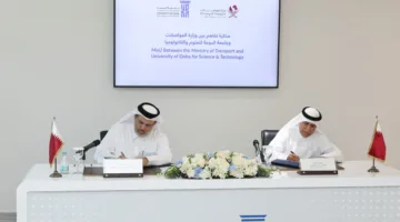 وزارة المواصلات وجامعة الدوحة تفتحان أول مركز لتدريب المحاكاة البحرية في قطر.
