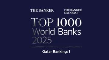 مجموعة QNB تحقق مرتبة متقدمة في تصنيف “ذا بانكر” لأفضل 1000 بنك عالمي لعام 2025.