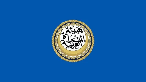 استعدادات لاختيار امرأة القرن استعدادات لاختيار امرأة القرن