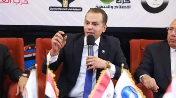 حزب مستقبل وطن يستضيف ممثلي الأحزاب المشاركة في القائمة الوطنية لمصر لانتخابات مجلس الشيوخ لعام 2025.