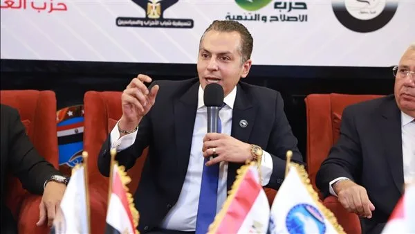 حزب مستقبل وطن يستضيف ممثلي الأحزاب المشاركة في القائمة الوطنية لمصر لانتخابات مجلس الشيوخ لعام 2025. حزب مستقبل وطن يستضيف ممثلي الأحزاب المشاركة في القائمة الوطنية لمصر لانتخابات مجلس الشيوخ لعام 2025.